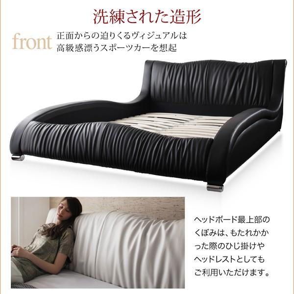 ダブルベッド 高級レザーベッド ホワイト 白 マットレス付き ダブルベッド 高級レザーベッド ホワイト 白 マットレス付き