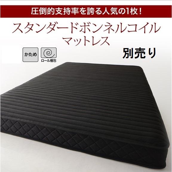 フロアベッド シングル フレームカラー：ブラック マットレスカラー：ブラック シングルベッド レザーベッド ブラック 黒 フレームのみ フロアベッド