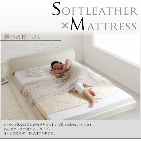 シングルベッド レザーベッド アイボリー 白 ホワイト シングルベッド レザーベッド アイボリー 白 ホワイト