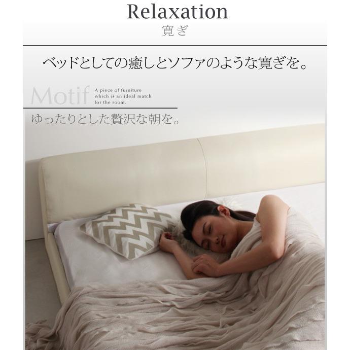 シングルベッド レザーベッド アイボリー 白 ホワイト シングルベッド レザーベッド アイボリー 白 ホワイト