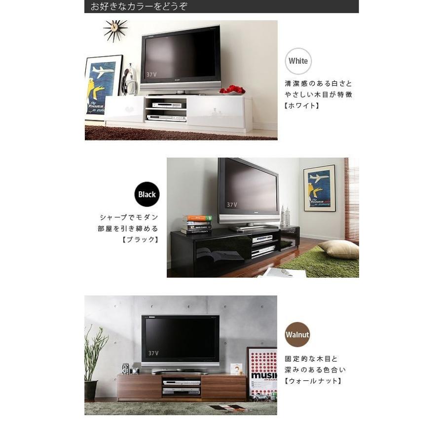 テレビ台150cm 65インチ対応 ホワイト・ブラック 鏡面 白・黒 テレビボード TV台 TVボード ローボード 耐震 地震対策 転倒防止 キャスター付き 壁面収納｜peace-and-happiness｜04