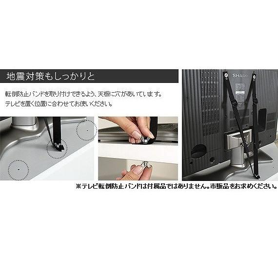 テレビ台 150cm 65インチ対応 テレビボード 鏡面 耐震 地震対策 転倒