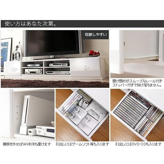 テレビ台 180cm 75インチ対応 テレビボード 鏡面 耐震 地震対策 テレビ台 180cm 75インチ対応 テレビボード 鏡面 耐震 地震対策