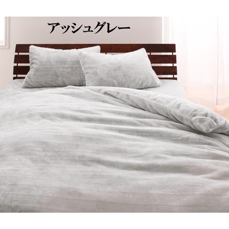 布団カバーセット シングル プレミアムマイクロファイバー ベッド用 3