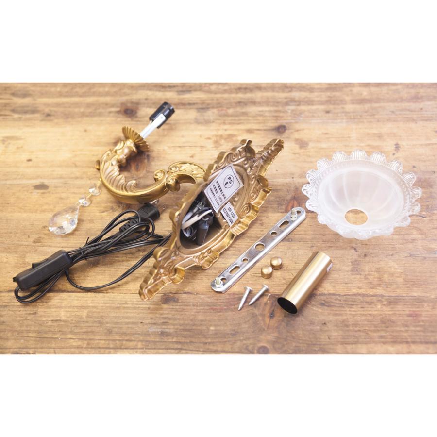 ウォールライト 1灯 ウォールランプ ブラケット シャンデリア 壁照明