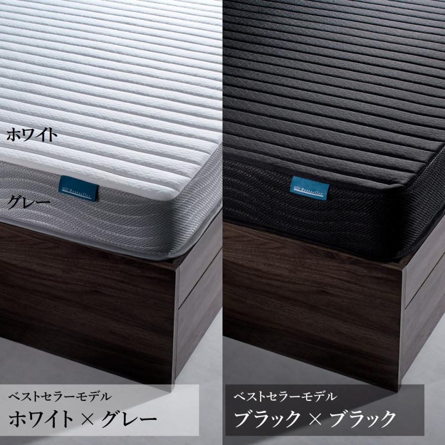 シングルベッド 引出し収納・マットレス・棚・コンセント2個付 収納