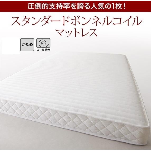 シングルベッド 棚・コンセント・マットレス付き フロアベッド