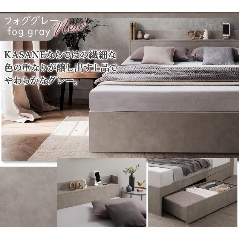 シングルベッド 引出し収納・マットレス・棚・コンセント2個付 収納