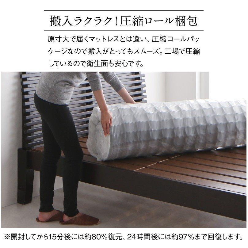 シングルベッド マットレス・ 棚・コンセント付き フロアベッド