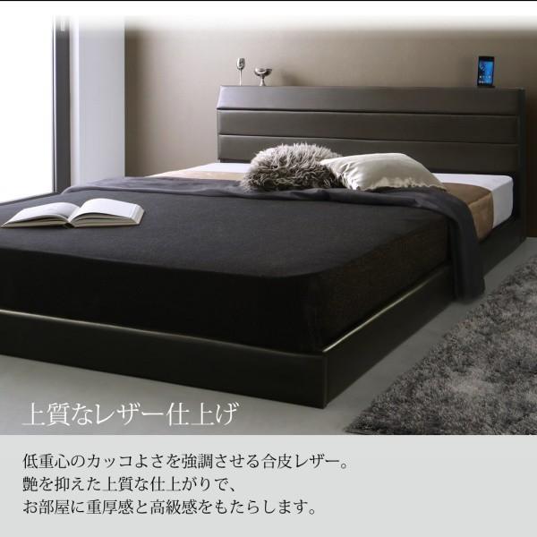 セミダブルベッド レザーベッド 国産 日本製 シックハウス対応 低 