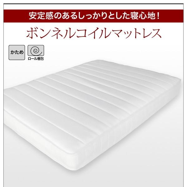 セミダブルベッド レザーベッド 国産 日本製 シックハウス対応 低