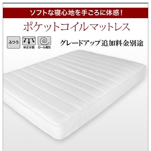 セミダブルベッド レザーベッド 国産 日本製 シックハウス対応 低