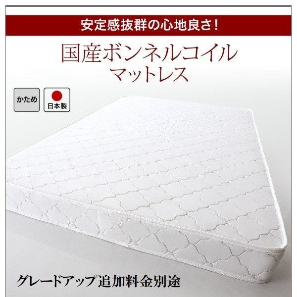 セミダブルベッド レザーベッド 国産 日本製 シックハウス対応 低