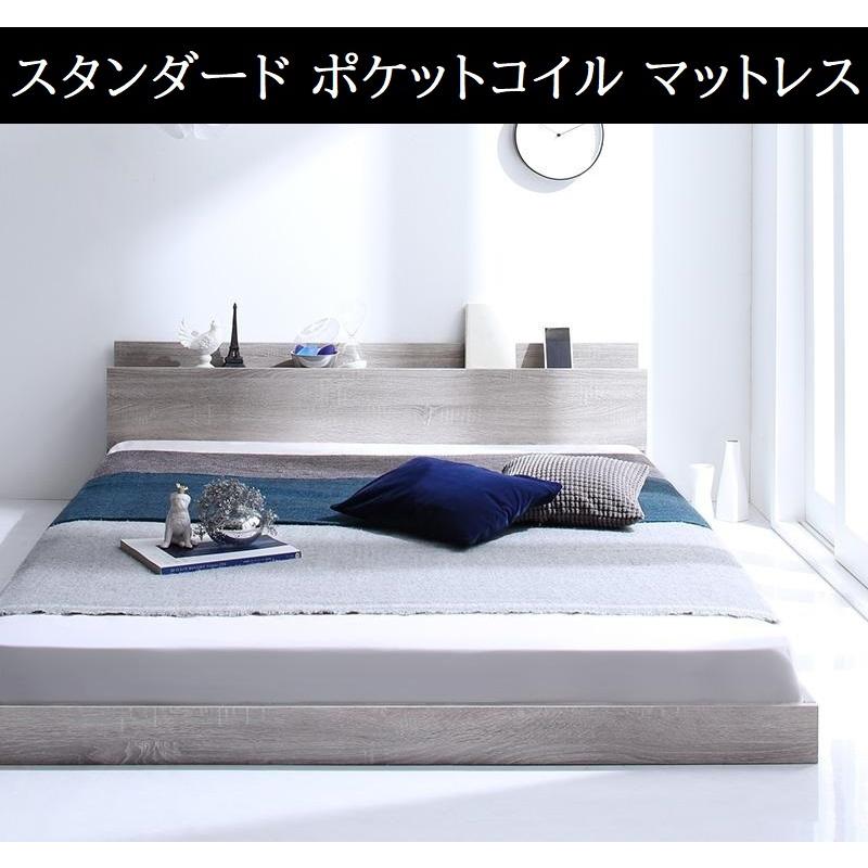 セミダブルベッド 引出し収納・マットレス・棚・コンセント2個付 収納