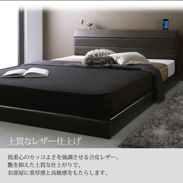 セミダブルベッド レザーベッド 国産 日本製 シックハウス対応 低