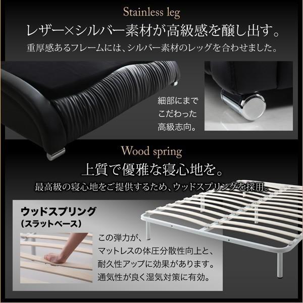 未使用・訳アリ】ダブルサイズ・高級レザーデザイナーズベッド 