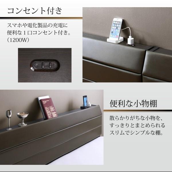 ダブルベッド レザーベッド 国産 日本製 シックハウス対応 低