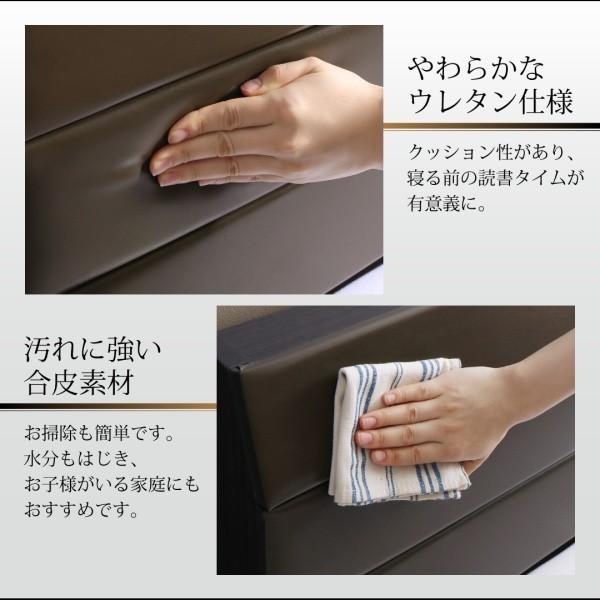 ダブルベッド レザーベッド 国産 日本製 シックハウス対応 低