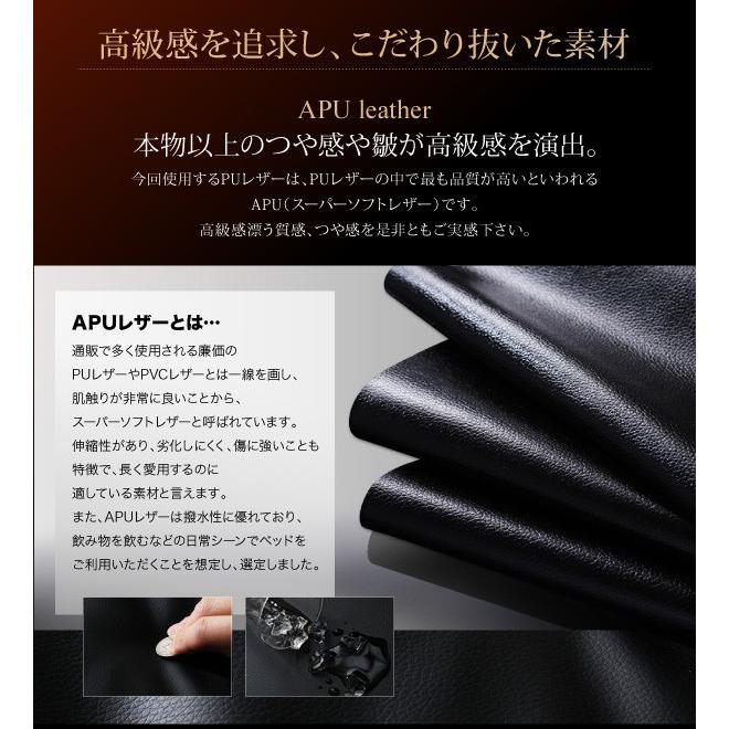 ダブルベッド 高級レザーベッド ブラック 黒 マットレス付き