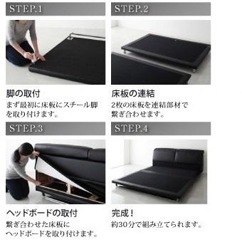 ダブルベッド 高級レザーベッド ブラック 黒 デザイナーズベッド