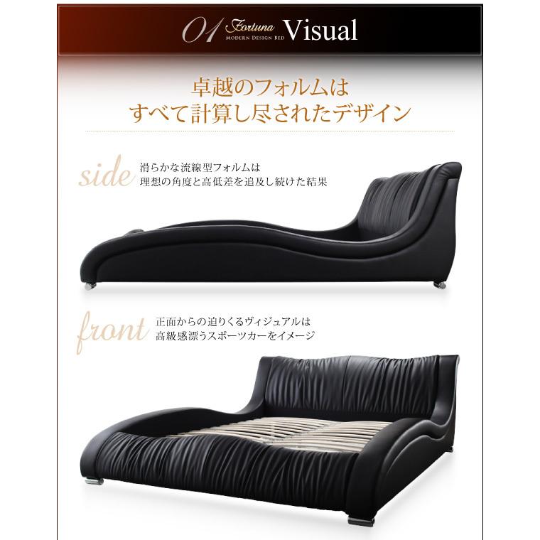クイーンベッド 高級レザーベッド ホワイト 白 デザイナーズベッド