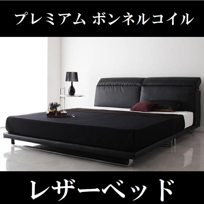 クイーンベッド 高級レザーベッド ブラック 黒 レザーベッド 大型 