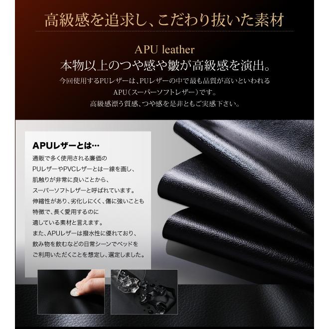 クイーンベッド 高級レザーベッド ブラック 黒 デザイナーズベッド