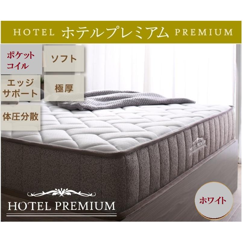 クイーンベッド 収納ベッド 引出し収納・棚・コンセント・ポケット
