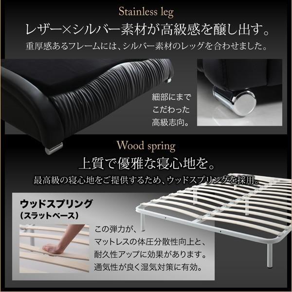 ダブルベッド 高級レザーベッド ホワイト 白 デザイナーズベッド