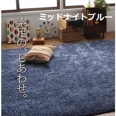 ラグ シャギーラグ 190×190cm正方形 ベース20mm もっとふかふか ラグ シャギーラグ 190×190cm正方形 ベース20mm もっとふかふか