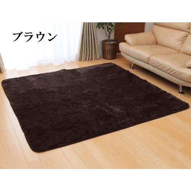 ラグ 200×250cm長方形 ベース5mm 9色 さらさらマイクロファイバー生地