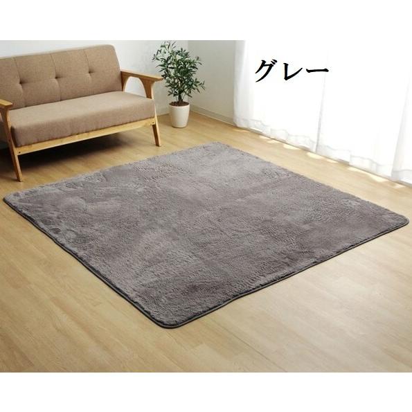 ラグ 200×250cm長方形 ベース5mm 9色 さらさらマイクロファイバー生地