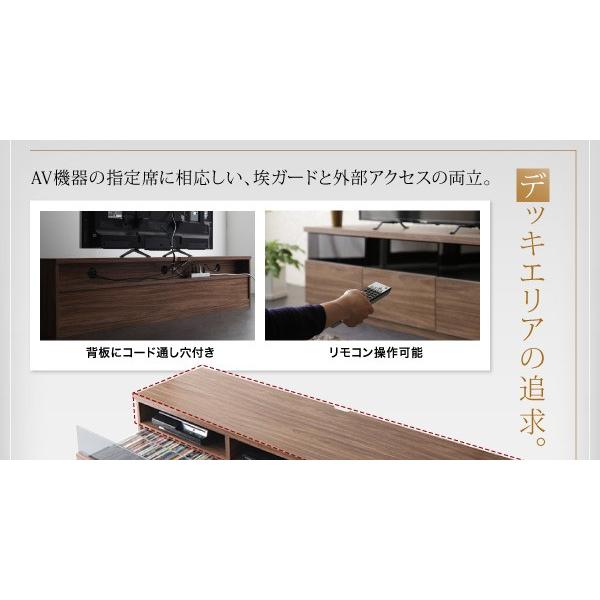 テレビ台 180cm 75インチ対応 ウォールナットブラウン テレビボード TV 