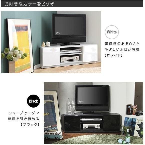 テレビ台 110cm 48インチ対応 コーナー・平面置き キャスター