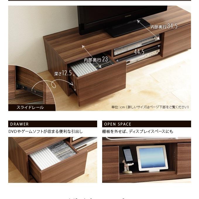 テレビ台 120cm 50インチ対応 テレビボード 耐震 地震対策 転倒防止 