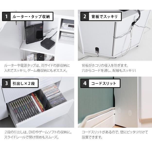 テレビ台 110cm 48インチ対応 コーナー・平面置き キャスター付き 転倒