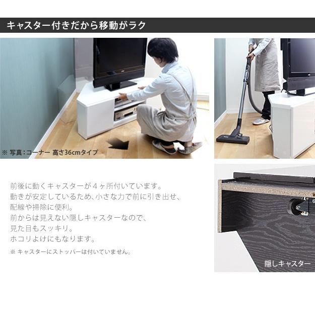 テレビ台 148cm 65インチ対応　コーナー対応　転倒防止 キャスター付き 楽天市場】安心のダブル転倒防止 壁掛け風 テレビスタンド 65インチ