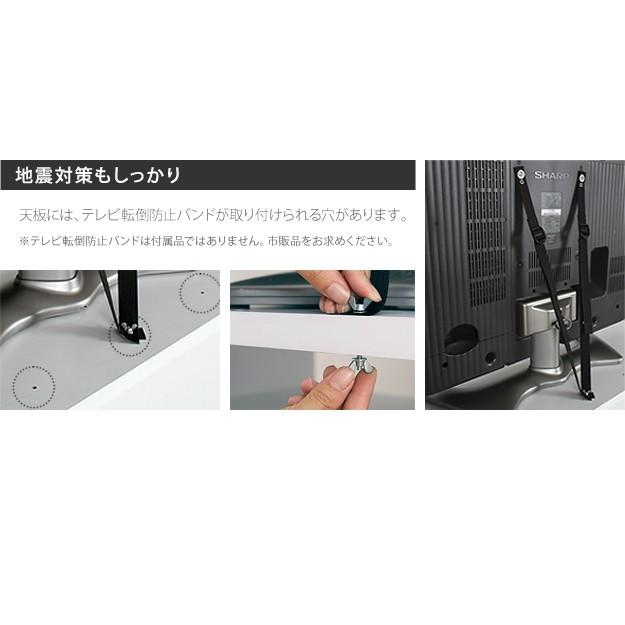 テレビ台 110cm 48インチ対応 コーナー・平面置き キャスター付き 転倒