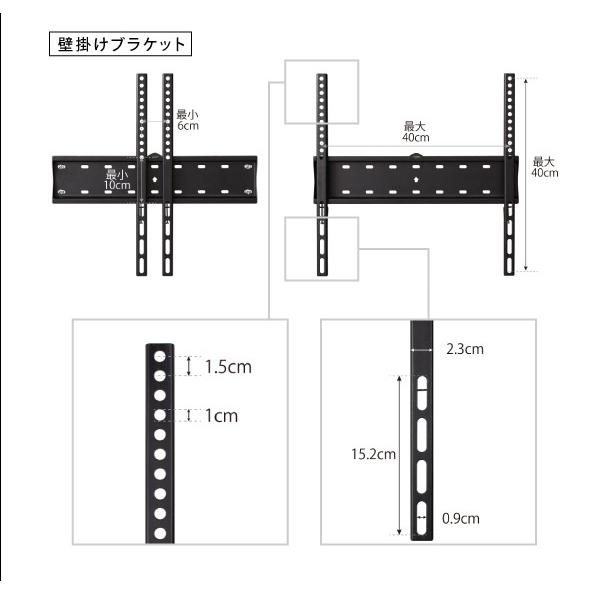 テレビ台180cm ウォルナットブラウン 60インチ対応 壁面収納型 ハイ