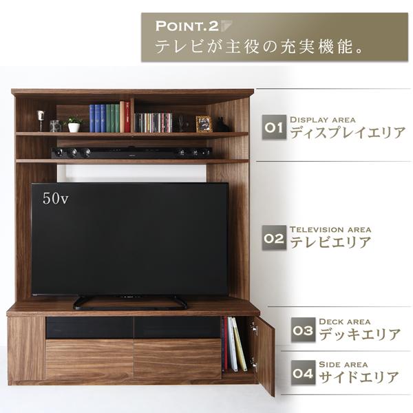 テレビ台134cm 55インチ対応 コーナー 平面置き ウォルナットブラウン