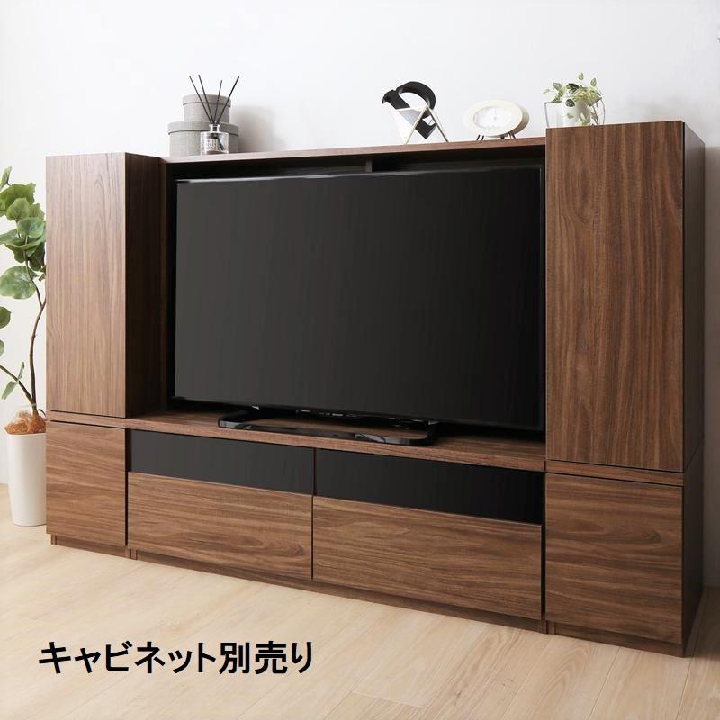 テレビ台 120cm 50インチ対応 ウォルナットブラウン ミドルタイプ