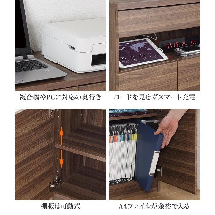 テレビ台90cm 40インチ対応 背面収納 壁面収納 ミドルタイプ