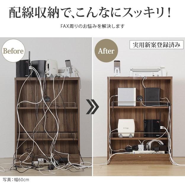 テレビ台90cm 40インチ対応 背面収納 壁面収納 ミドルタイプ