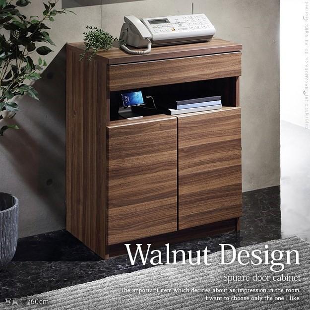 テレビ台 壁面 ウォールナット ブラウン テレビ台 ハイタイプ ウォールナット 50型 50インチ 大型テレビ 収納