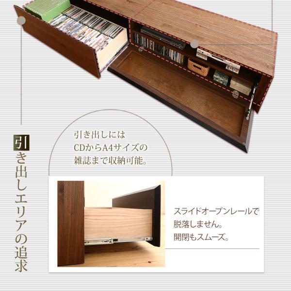 テレビ台 200cm 完成品 日本製 国産 ウォルナット・オーク 低