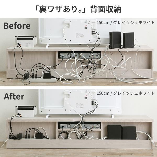 テレビ台 180cm 75インチ対応 キャスター付き ガラス扉 ウォルナット