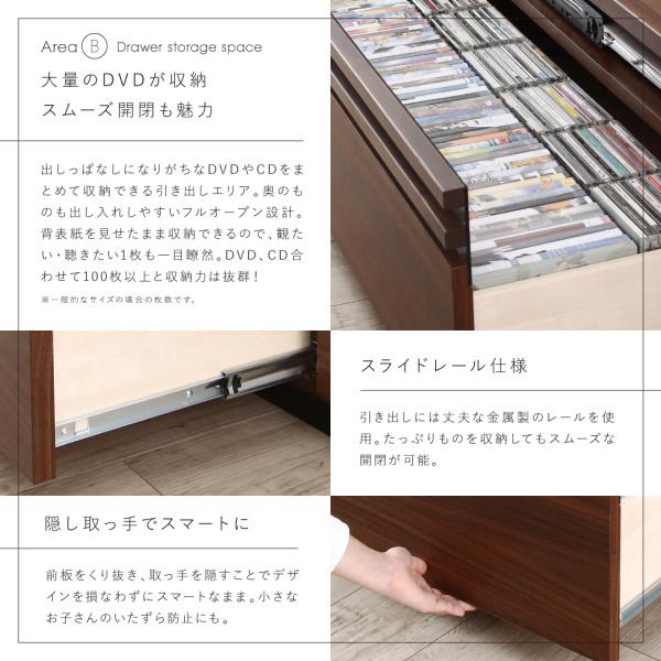 テレビ台150cm 65インチ対応 完成品 ナチュラル 日本製 シックハウス
