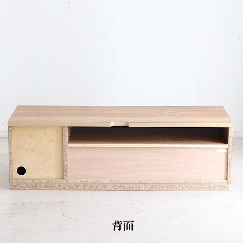 テレビ台120cm 50インチ対応 完成品 ナチュラル 日本製 シックハウス
