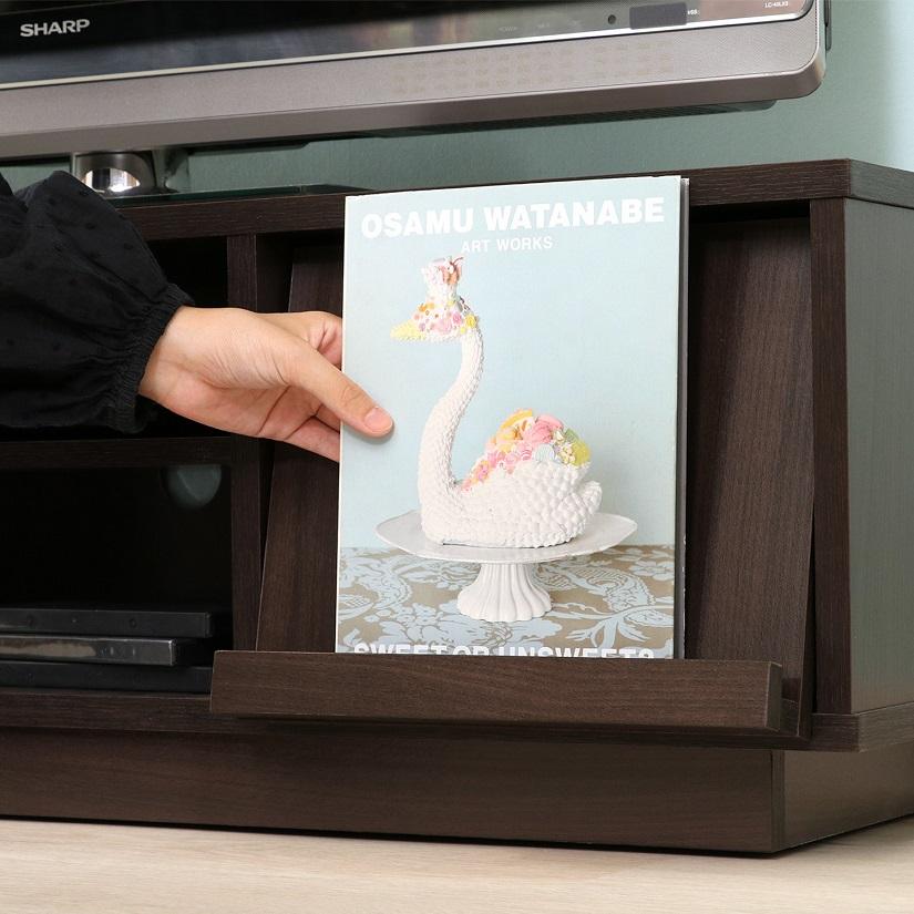 テレビ台119cm 50インチ対応 キャスター付き フラップ扉 ブラウン