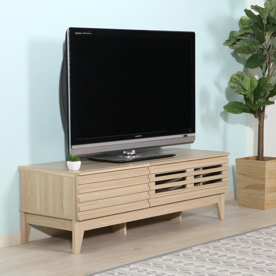 テレビ台120cm 50インチ対応 格子柄 ナチュラル テレビボード TV台 TV